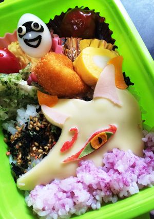 妖怪ウォッチ♡きゅうび-レシピのメイン写真