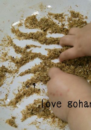 簡単!!体に優しい!!食べるお出汁!!-レシピのメイン写真