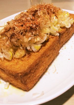厚揚げネギ盛りver簡単-レシピのメイン写真