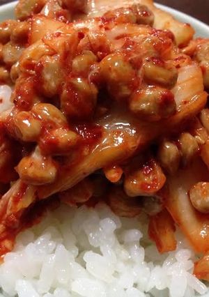 (やがちゃんキムチ)キムチ納豆ご飯-レシピのメイン写真
