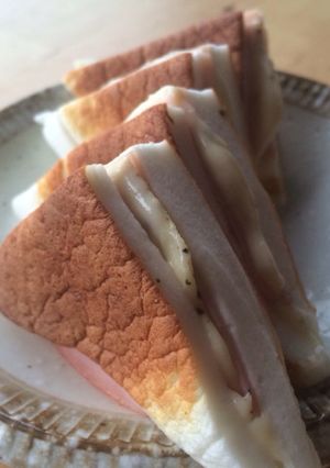 はんぺんハムチーズ-レシピのメイン写真