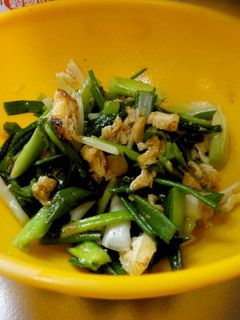 最速の焼き油揚げ入りのわけぎのぬた-レシピのメイン写真