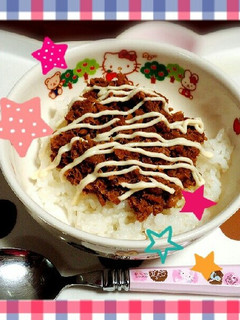 ♡いろいろ使える!甘辛ツナマヨ丼♡-レシピのメイン写真
