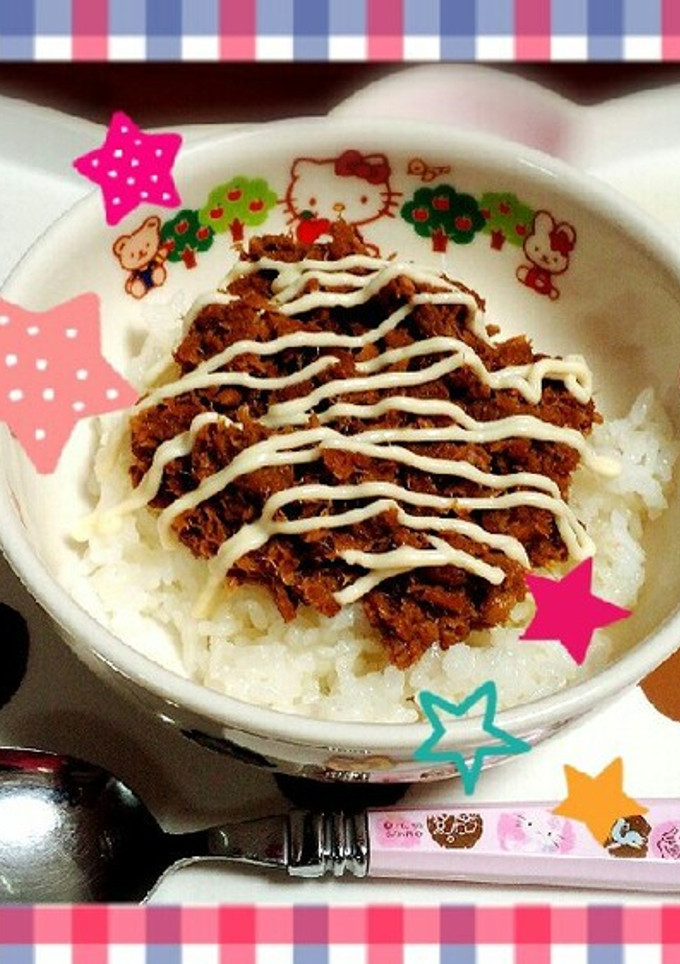 ♡いろいろ使える！甘辛ツナマヨ丼♡-レシピのメイン写真