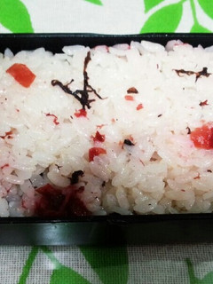 お弁当用ご飯!中学生男子用⑥梅しそご飯-レシピのメイン写真