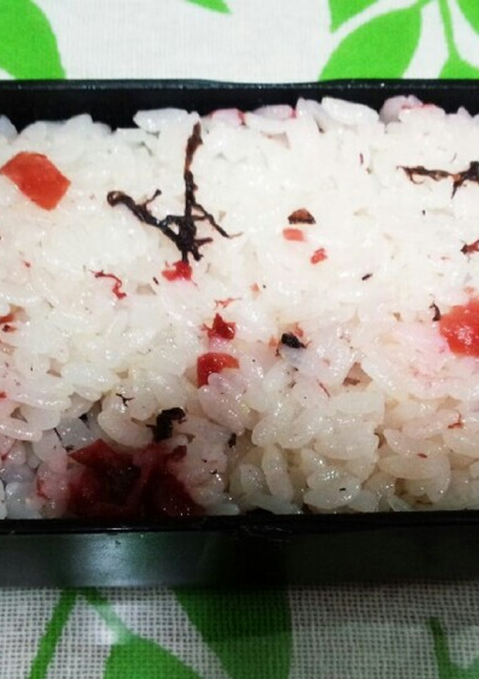 お弁当用ご飯！中学生男子用⑥梅しそご飯-レシピのメイン写真