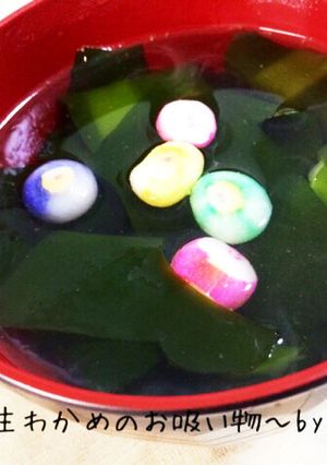 春の味覚♡簡単！生わかめのお吸い物〜-レシピのメイン写真