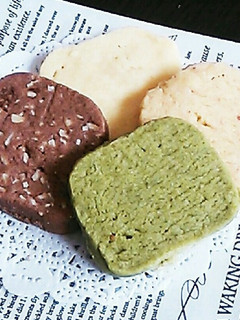 4種のしっとりほろほろクッキー-レシピのメイン写真