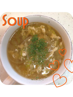 優しいあっさり野菜コンソメスープ♡-レシピのメイン写真