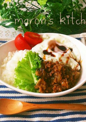 母の日に♡おしゃれなカフェタコライス風-レシピのメイン写真