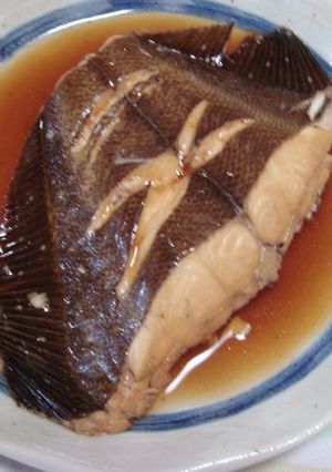 MYカレイの煮付け-レシピのメイン写真