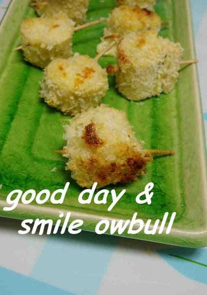 ☆高野豆腐でピンチョス☆-レシピのメイン写真