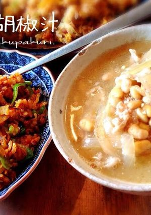 お手軽簡単~納豆胡椒豚汁♪-レシピのメイン写真