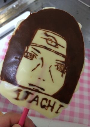 イタチ失敗編-レシピのメイン写真