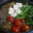 ご飯が進む~♪トマトの酸味とポン酢の牛鍋