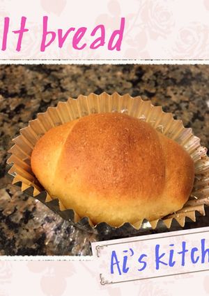 ☆全粒粉入り我が家の塩パン☆-レシピのメイン写真
