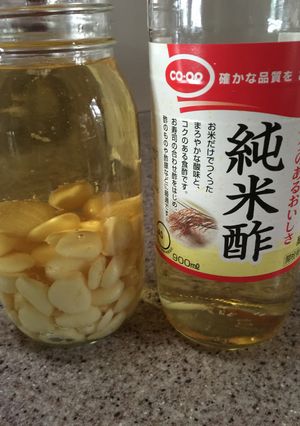 にんにく酢-レシピのメイン写真