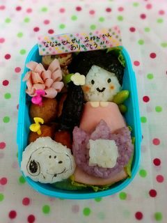 先生ありがとう弁当-レシピのメイン写真