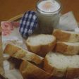 お手軽に♡エッグスラット