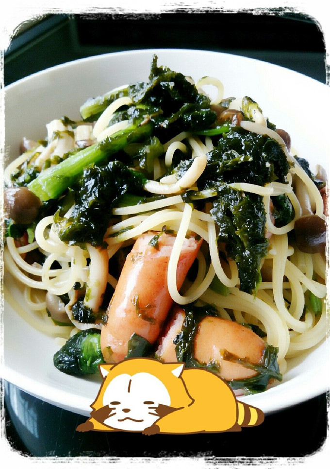 柚子胡椒の和風パスタ-レシピのメイン写真