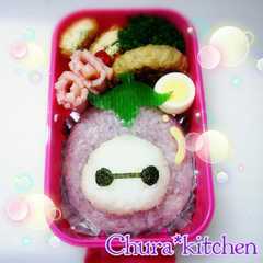 รูปของ 簡単キャラ弁❃ベイマックス♡米ナス