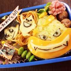 รูปของ 妖怪ウォッチ☆キャラ弁☆鬼食い
