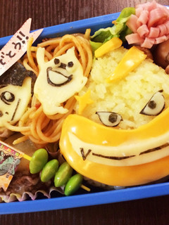 妖怪ウォッチ☆キャラ弁☆鬼食い-レシピのメイン写真