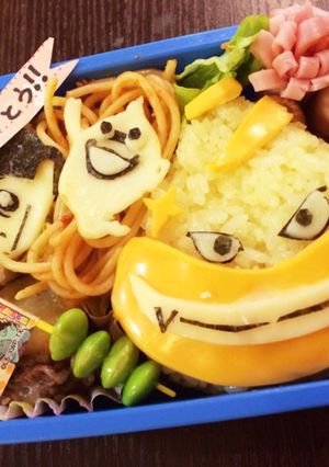 妖怪ウォッチ☆キャラ弁☆鬼食い-レシピのメイン写真