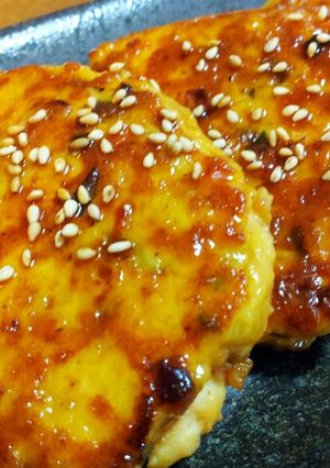 栄養満点♪野菜と豆腐入りつくね-レシピのメイン写真