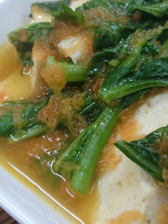 美肌に…♡豆腐と菜ばなのにんじん餡掛け-レシピのメイン写真