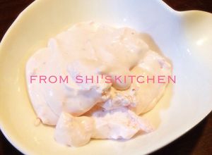 いちごホイップ♡ほんのりピンク-レシピのメイン写真