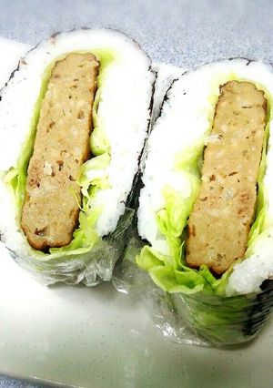 マルシンハンバーグのおにぎらず-レシピのメイン写真
