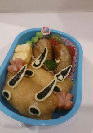 妖怪ウォッチ コマさん キャラ弁-レシピのメイン写真