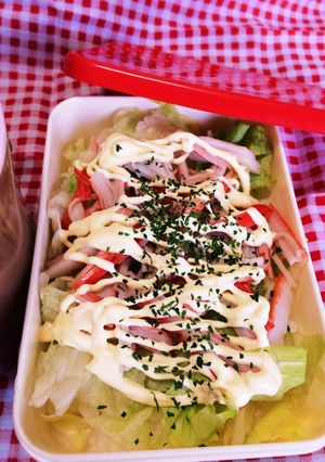 お弁当にも。酢飯でカニサラダライス-レシピのメイン写真