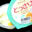 え!?新食感の簡単冷凍するだけのゼリー♪