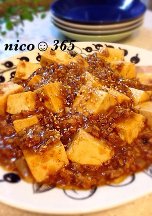 簡単一手間♡nico家の愛され麻婆豆腐-レシピのメイン写真