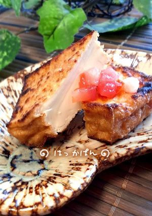 塩トマトで♪厚揚げの塩トマト漬け✿-レシピのメイン写真