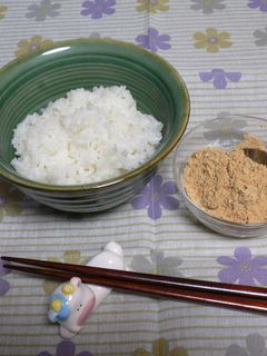 きなこご飯-レシピのメイン写真