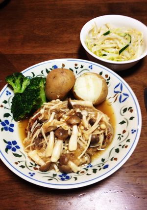 ふっくら和風ハンバーグ-レシピのメイン写真