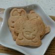全粒粉入り簡単バタークッキー☆