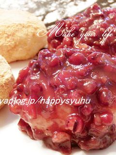 炊飯器と切り餅de☆ぼたもち・おはぎ-レシピのメイン写真