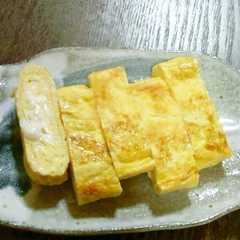 รูปของ タルタルちーずの卵焼き♡