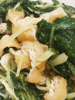 水菜とお揚げさんのうまみ炊き-レシピのメイン写真