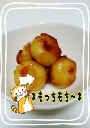 お豆腐でもっちりやわらかみたらし団子-レシピのメイン写真