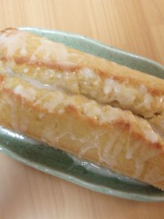 とってもしっとりv柚子ケーキ-レシピのメイン写真