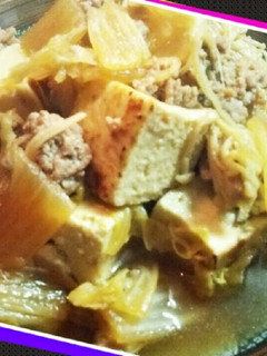 すき焼き風手抜き肉豆腐-レシピのメイン写真