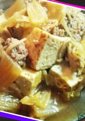 すき焼き風手抜き肉豆腐-レシピのメイン写真