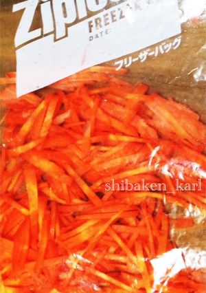 簡単千切り人参 保存法 自家製冷凍食品-レシピのメイン写真