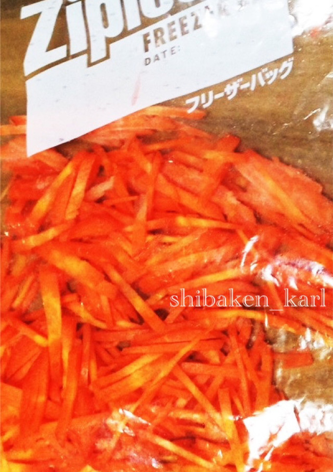 簡単千切り人参 保存法 自家製冷凍食品-レシピのメイン写真