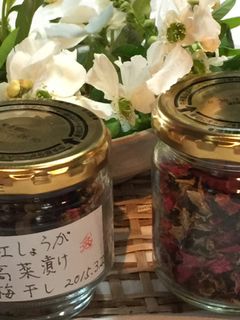 お家で手作りの自然食品ふりかけ-レシピのメイン写真